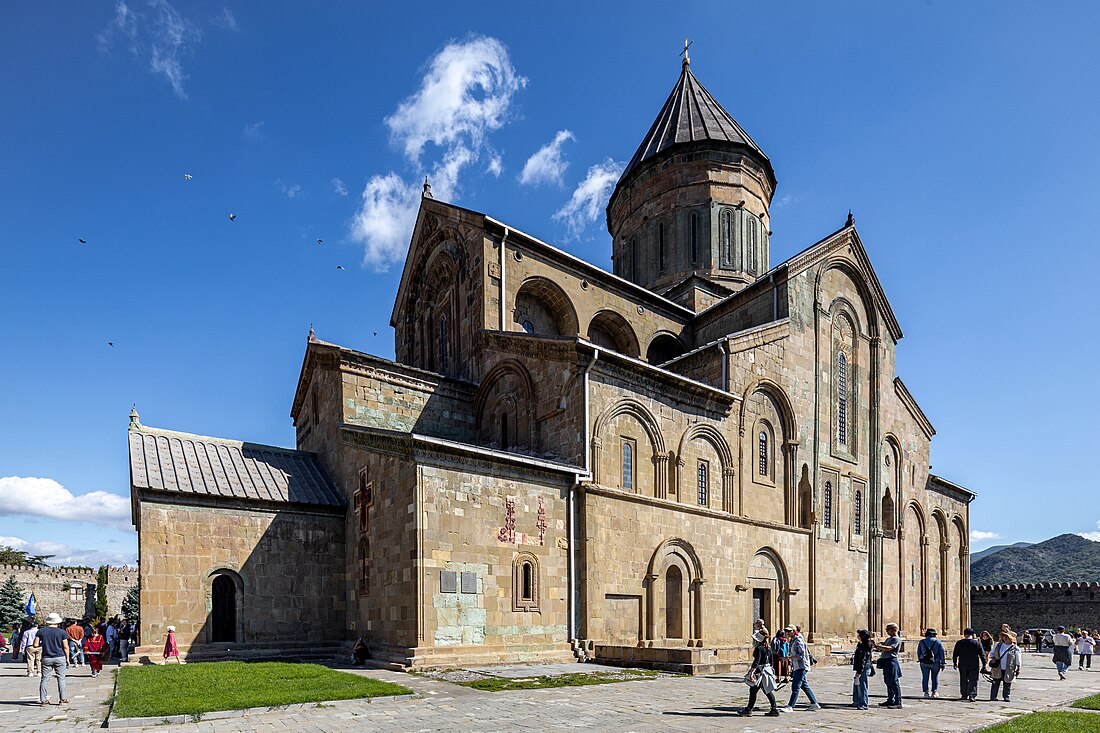 Svetitskhoveli Cathedral