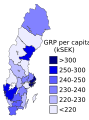 Bélyegkép a 2007. április 13., 18:22-kori változatról