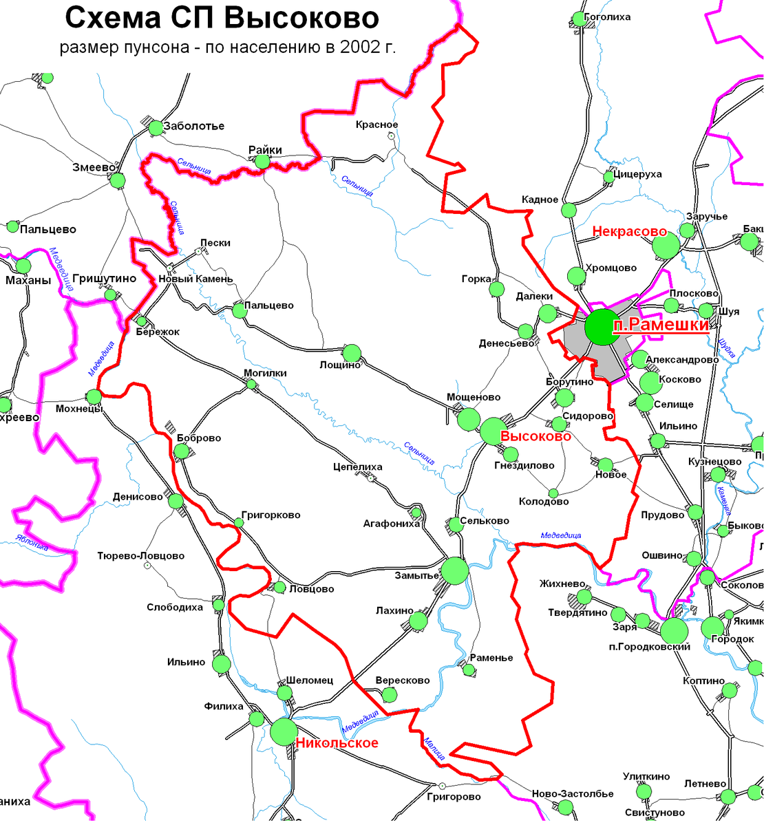 Карта рамешковского района с деревнями