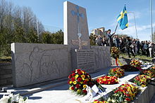 A monument for the Assyrian genocide in Hallunda, Botkyrka, Stockholm County. Syrianska seyfo monument hallunda.jpg