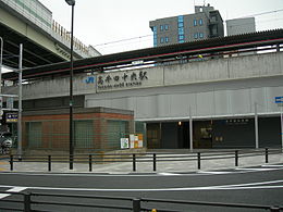 Takaida-ChuoSt200803.JPG