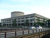 宝塚市庁舎 1980
