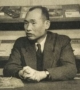 Takayanagi Kenjiro 1953.jpg