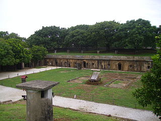 <span class="mw-page-title-main">Hobe Fort</span> Historical fort in New Taipei, Taiwan