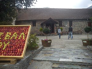 Church Agias Marinas