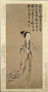 <span class="mw-page-title-main">Chang'e</span> Chinese moon goddess