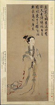 A(z) Csang-o lap bélyegképe