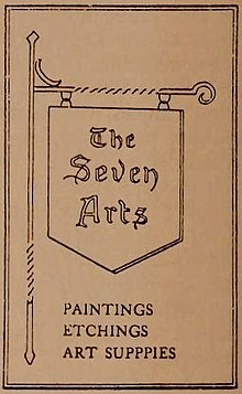 The Seven Arts Sign The Seven Arts Sign.jpg