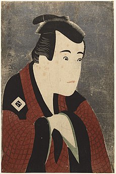 Ichikawa Yaozo III as Tanabe Bunzo