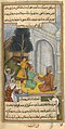 The devotee who helped the king to settle the petitioners' complaint by Anand, from "Anvar-i Suhayli". Mughal, c. 1605. British Library