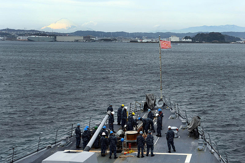 File:The guided missile destroyer USS McCampbell (DDG 85) transits Yokosuka Bay after departing Naval Base Yokosuka, Japan, as Mt 130301-N-TG831-180.jpg