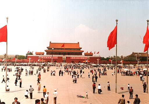 Tiananmen Square, Beijing, China 1988 (1)
