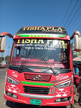 Tisha Platinum bus in Chittagong