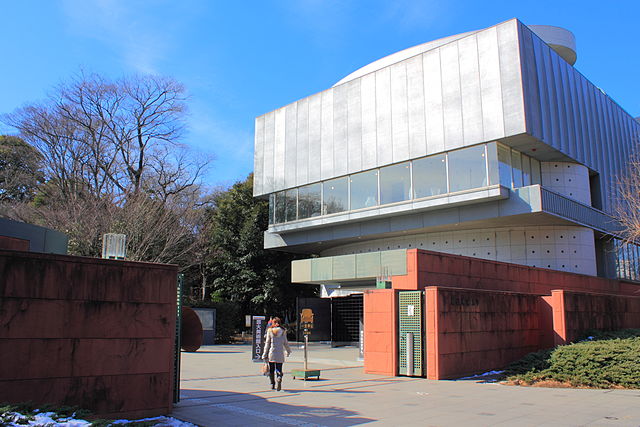 Entrance of the Department of Fine Arts