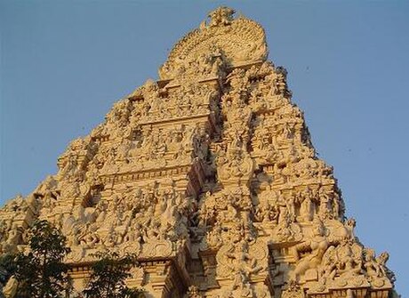 Kamakshi Amman tenplua