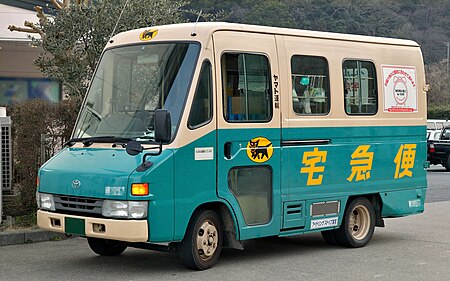 Tập_tin:Toyota_QD200_201.JPG