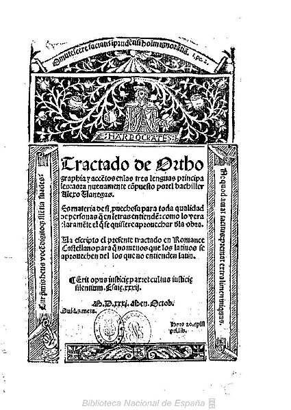 File:Tractado de orthographia 1531 Alejo Venegas.jpg