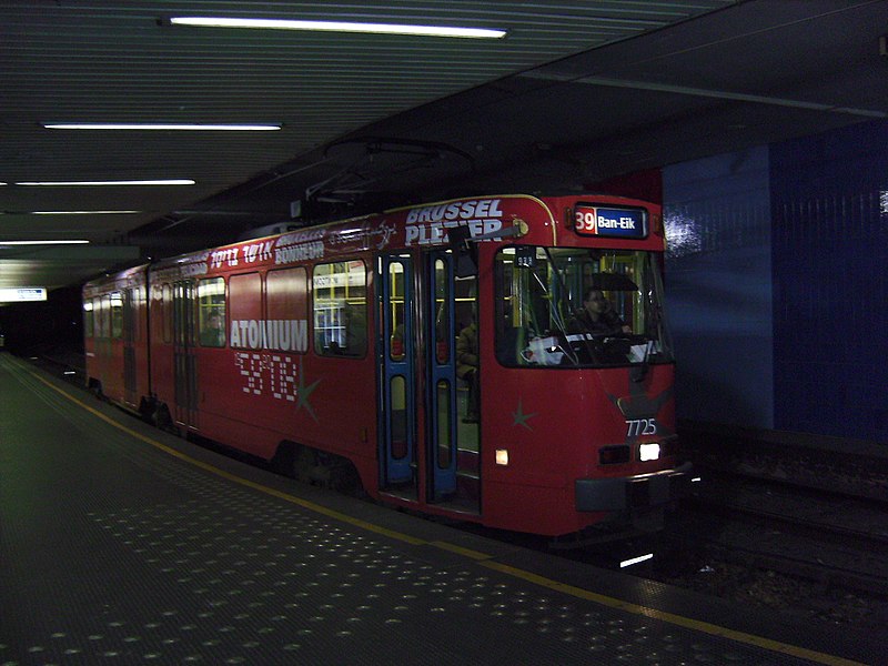 File:Tram at the underground station.jpg