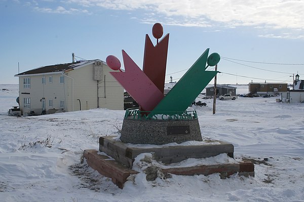 Trans Canada Trail sign in Tuk