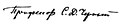 Tscherny signature.jpg