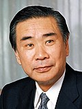 Tsutomu Hata
