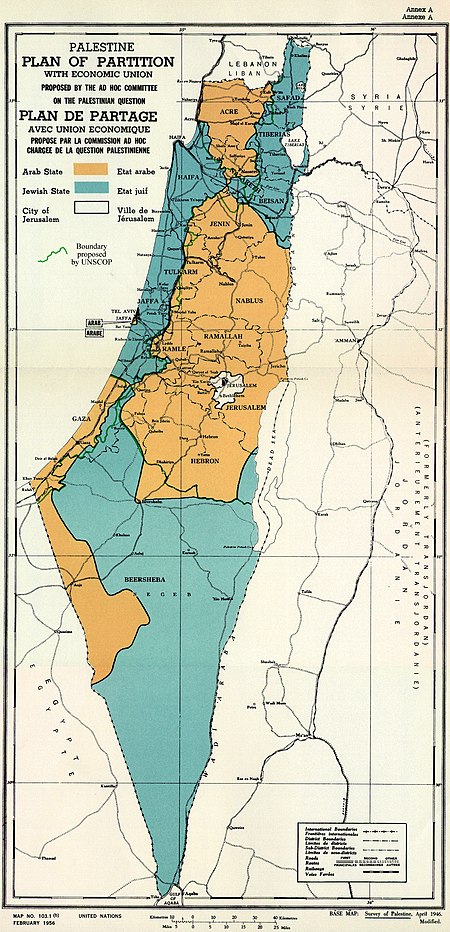 ไฟล์:UN_Palestine_Partition_Versions_1947.jpg