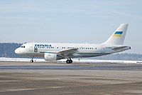 UR-ABA - A319 - Ukraine Air Enterprise
