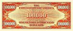 צידו השני של שטר $100,000 משנת 1934.