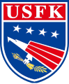 주한 미군 (USFK) 캠프 험프리스