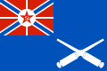 Bandera jednostek nawodnych należących do fortów morskich, jeśli dowodził nimi oficer marynarki wojennej (1924-1935)