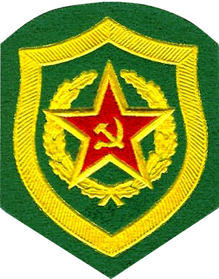 <span class="mw-page-title-main">Soviet Border Troops</span> Armed border guard of the Soviet Union