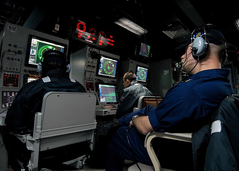 File:USS Momsen (DDG-92) interior.jpg