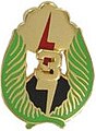 US 25th Infantry Division 3rd Brigade Insignia.jpg