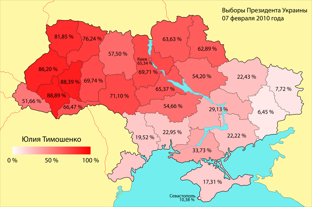 Выборы президента украины 2010. Русскоязычное население Украины на карте. Русскоязычные области Украины. Выборы 2010 Украина. Карта Украины 2010 года.