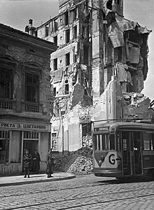 Tramvaj u Ulici Uzun Mirkovoj 1941.