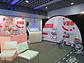 VBB VELO BERLIN 2017