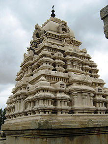 Veerabhadra Temple Tower.JPG