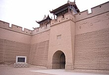 The fortress at Jiayu Pass was strengthened due to fear of an invasion by Timur. Wanli Changcheng-Jiayu guan.jpg