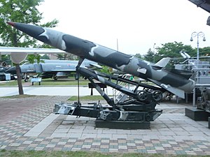 War Memorial of Korea (summer 2013) 054.JPG