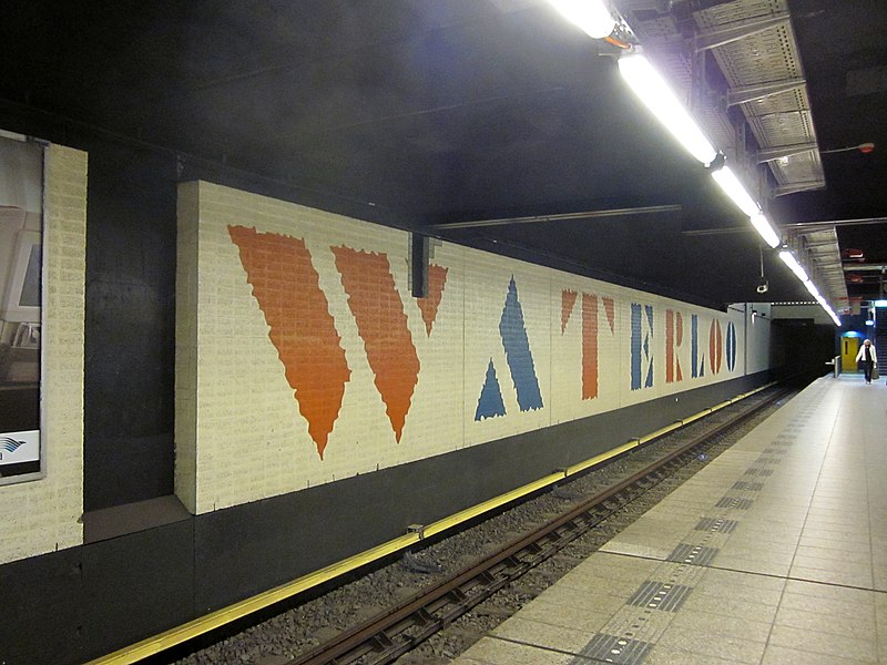 File:Waterloo Willem Sandberg Metrostation Waterlooplein Amsterdam.jpg