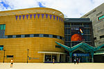 Miniatura para Museo de Nueva Zelanda Te Papa Tongarewa