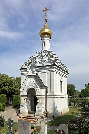 Церковь Лазаря Четверодневного (Вена)