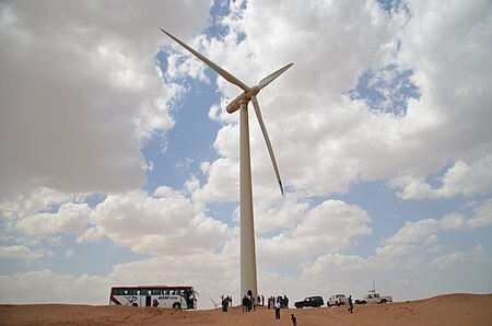 Wind turbine at Zaafarana by Hatem Moushir 8.JPG
