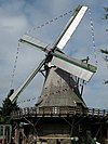 Renata windmill in Sörup-Schwensby 2.jpg