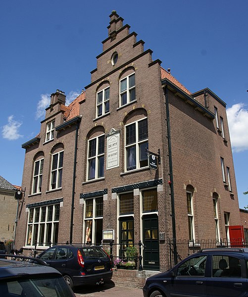 File:Woudrichem - rijksmonument 521374 - Molenstraat 10 20120630.jpg