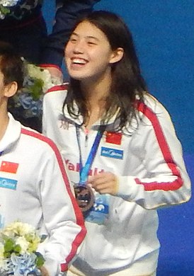Zhang Yufei - Kazan 2015 - Victory Ceremony 4×200 metres freestyle relay W.jpg