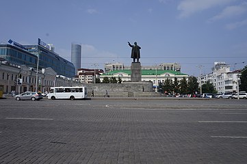 Памятник В. И. Ленину, Екатеринбург