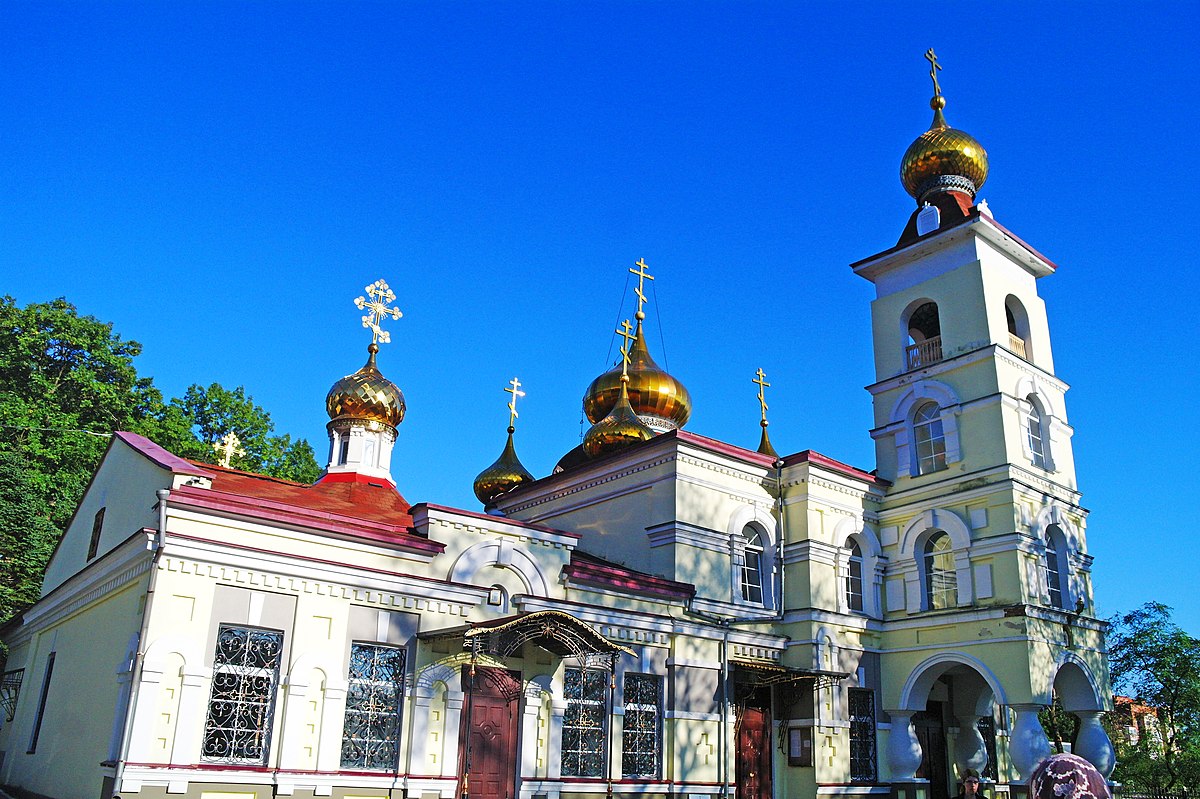 владивосток храмы церкви