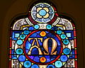 Alpha Α and Omega Ω stained glass window, circa 1883, near the front door of St. Paul's Episcopal Church in Milwaukee, Wisconsin