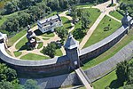 Thumbnail for Baturyn Fortress Citadel